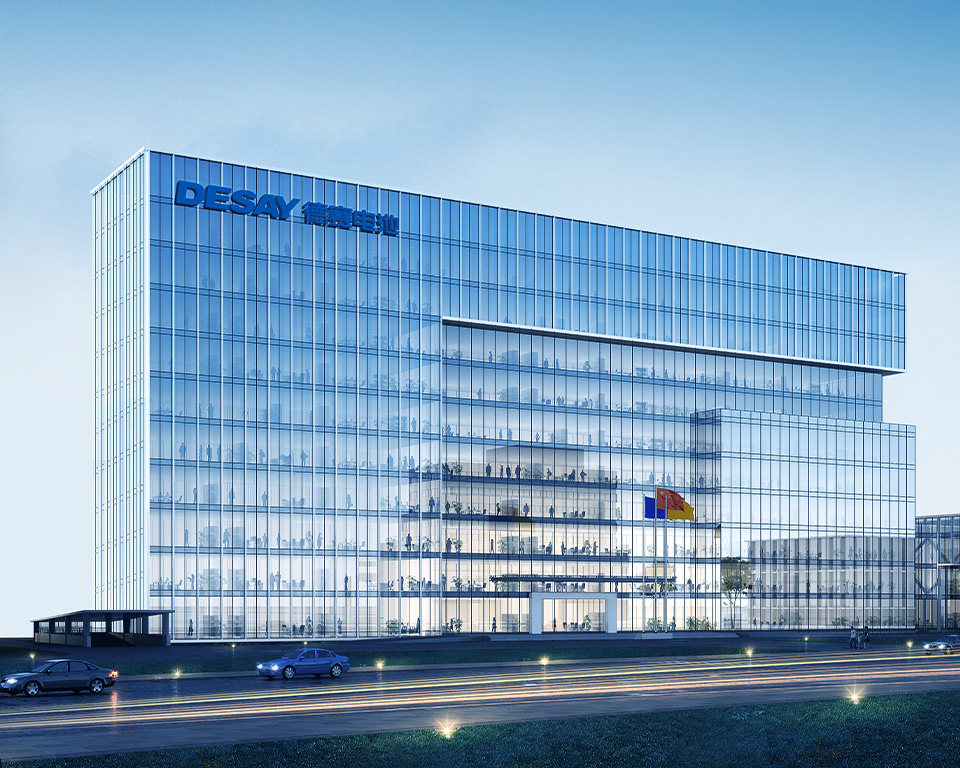 成为全球一流的新能源解决方案提供商